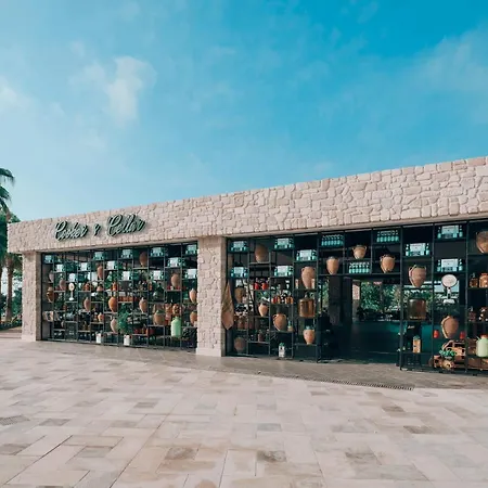 Selectum Family אתר נופש