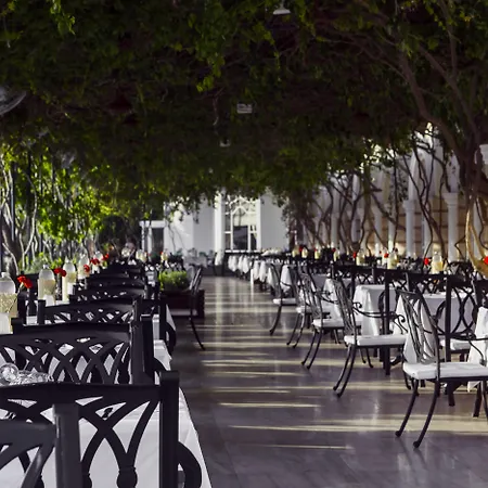 منتجع Selectum Family